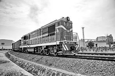 To build a strong trading country and speed up upgrading